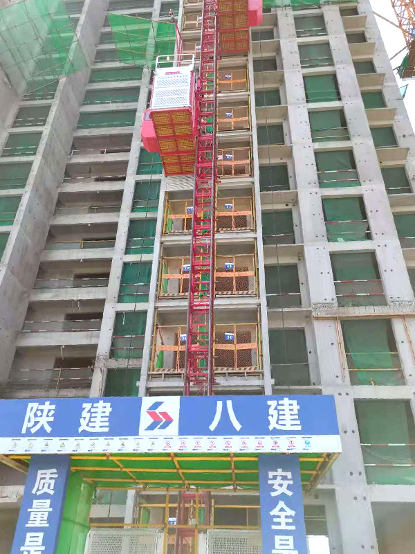 Proiectul Xi 'an Dongjin Taoyuan