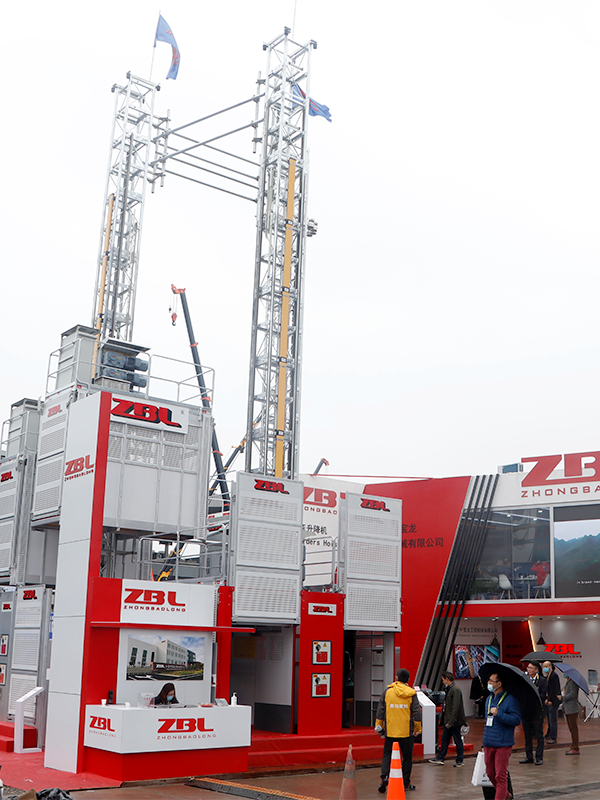 2020 Shanghai Bauma China Expoziție de mașini de construcții